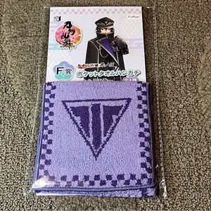 FuRyu Touken Ranbu Minna no Kuji Pocket Towel Handkerchief Suishinshi Masahide